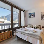 Résidence Devouassoux Appartement *